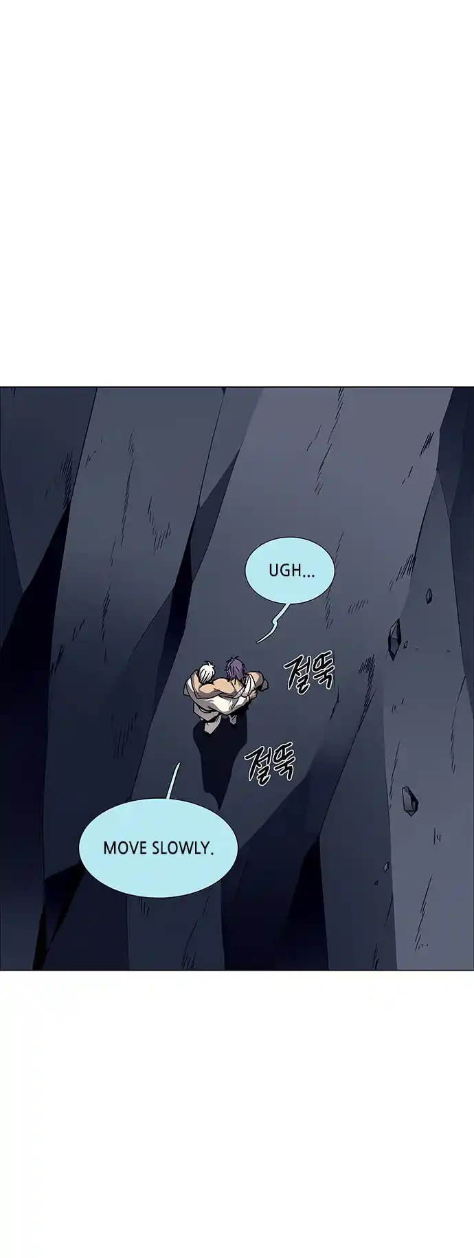 Lessa - Servant Of Cosmos Chapter 93