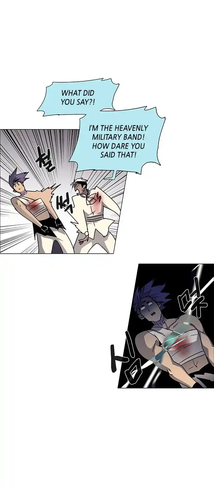 Lessa - Servant Of Cosmos Chapter 93