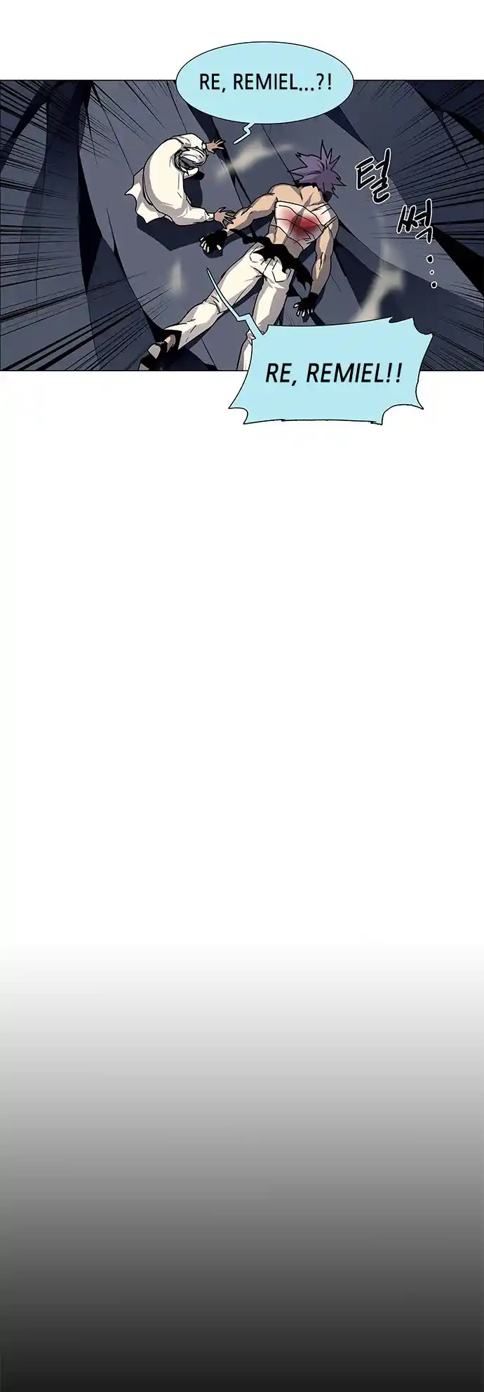 Lessa - Servant Of Cosmos Chapter 93