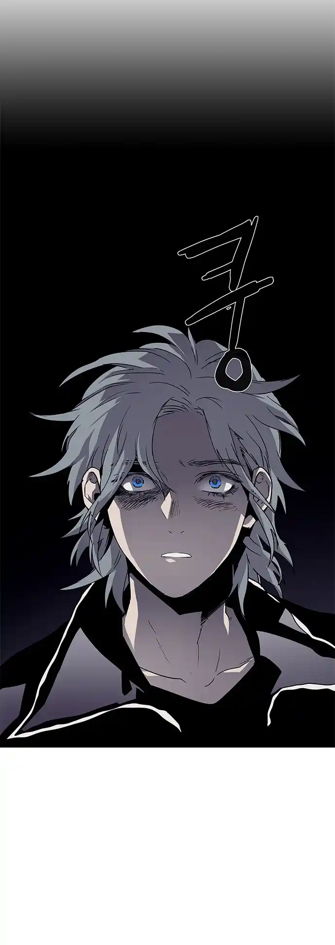 Lessa - Servant Of Cosmos Chapter 93