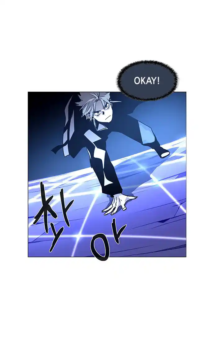 Lessa - Servant Of Cosmos Chapter 94