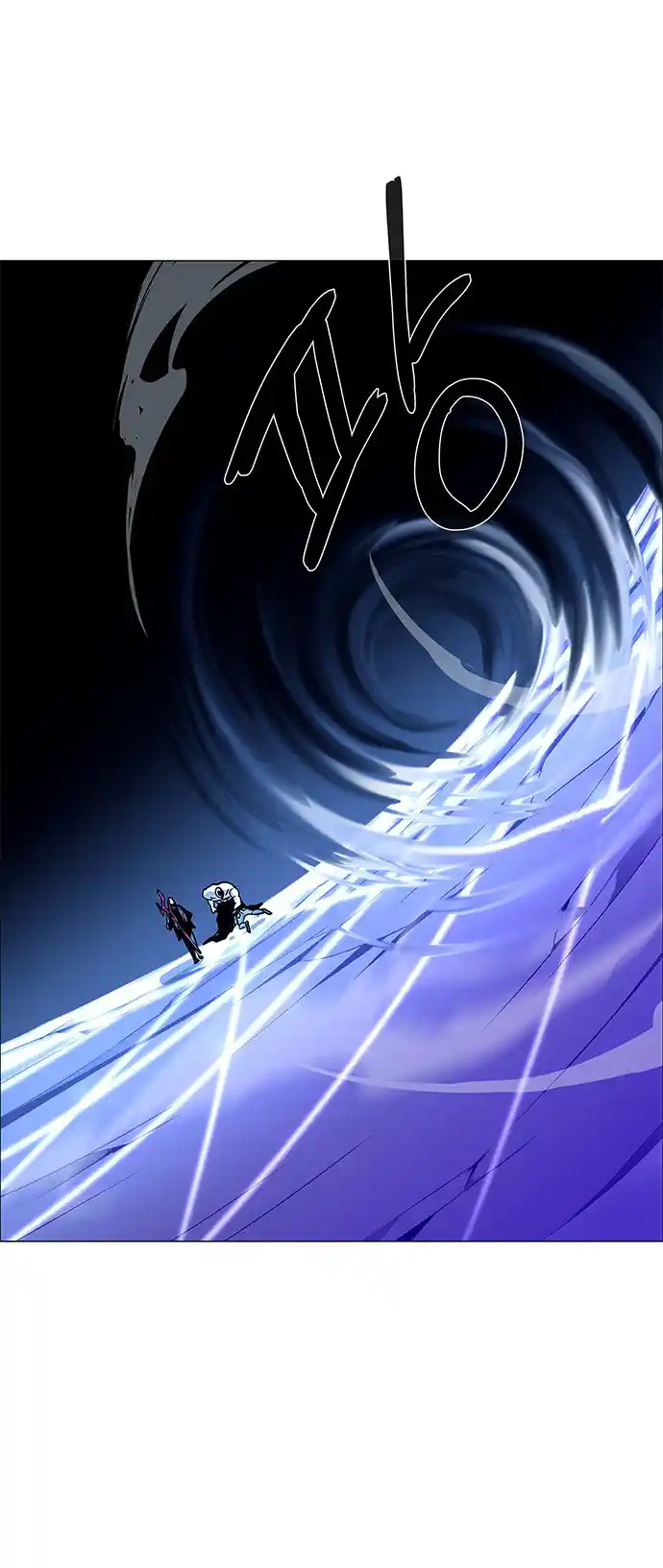 Lessa - Servant Of Cosmos Chapter 94