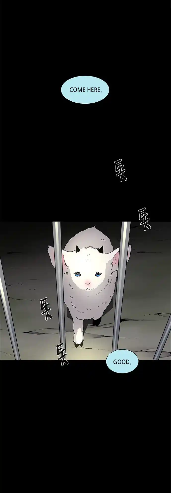 Lessa - Servant Of Cosmos Chapter 94