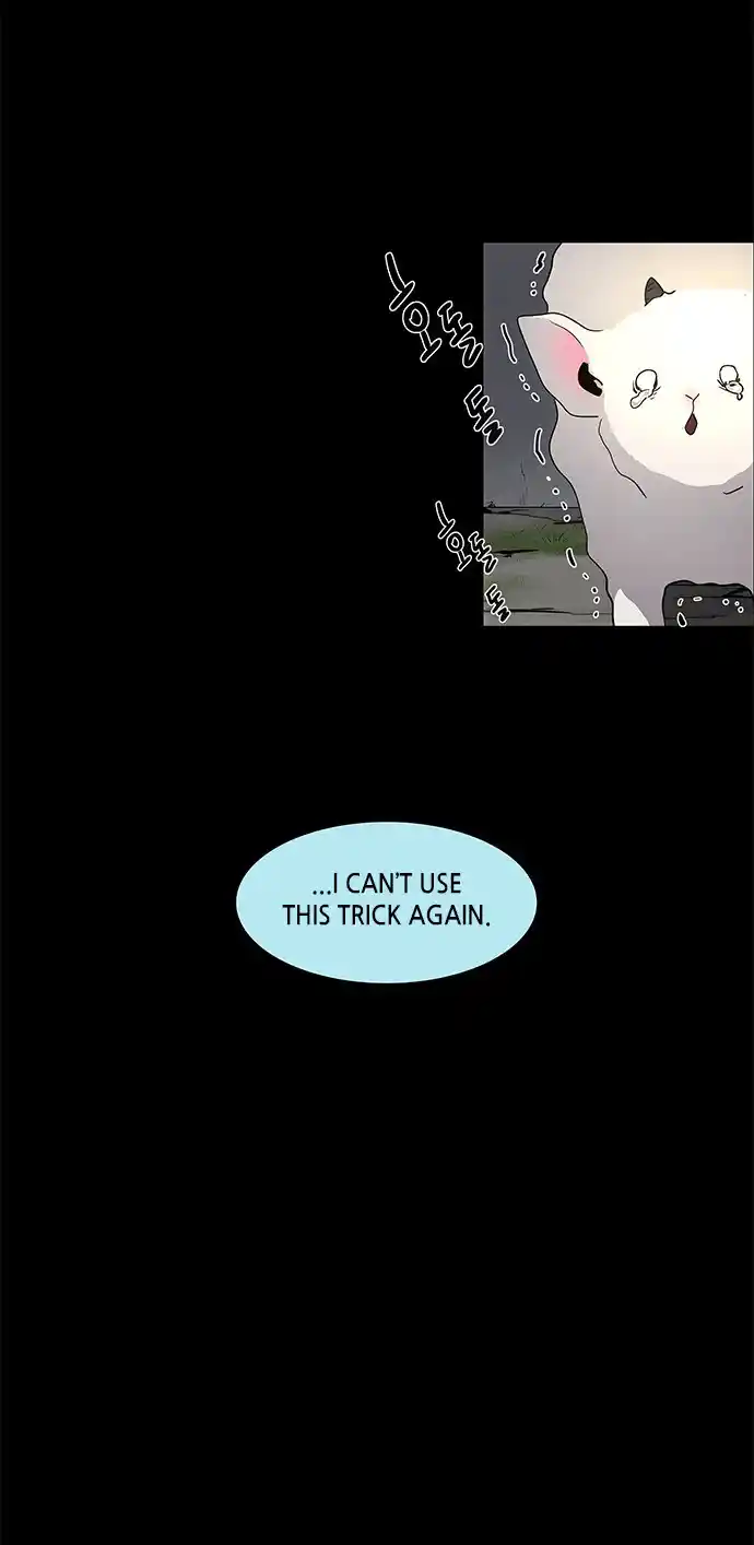 Lessa - Servant Of Cosmos Chapter 94