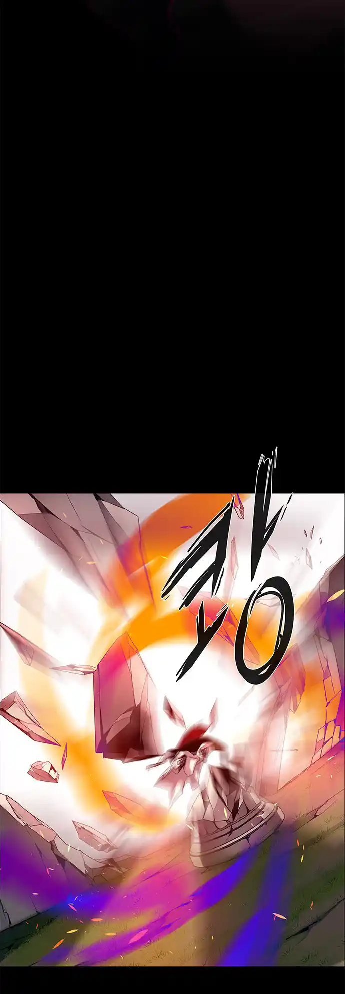 Lessa - Servant Of Cosmos Chapter 95