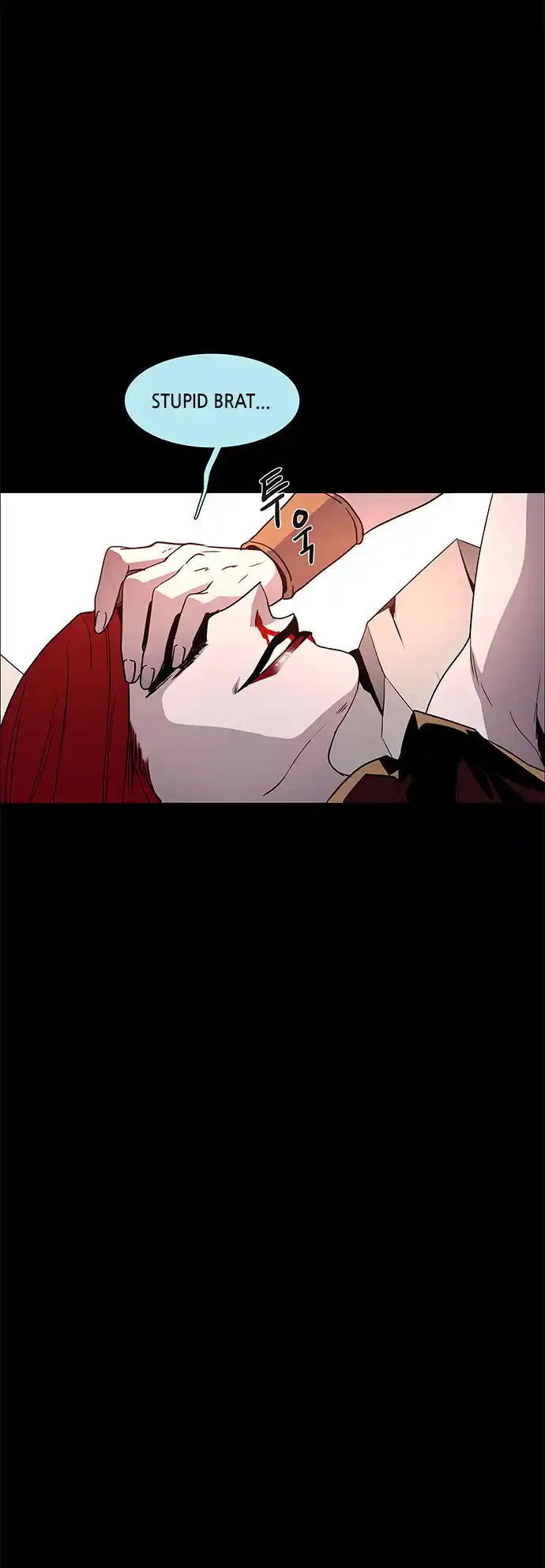 Lessa - Servant Of Cosmos Chapter 95