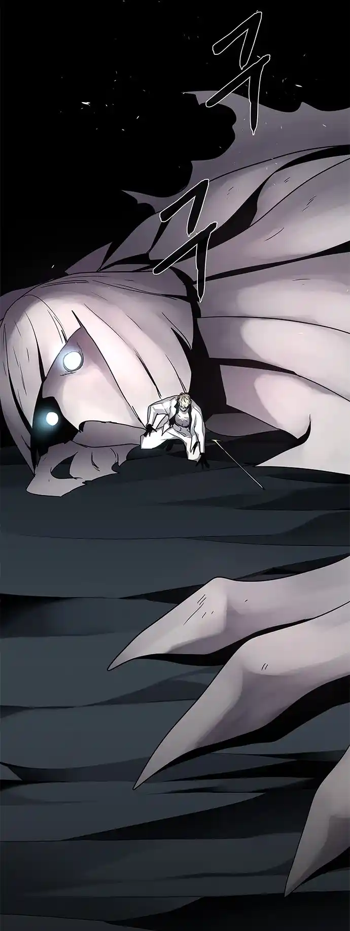 Lessa - Servant Of Cosmos Chapter 95