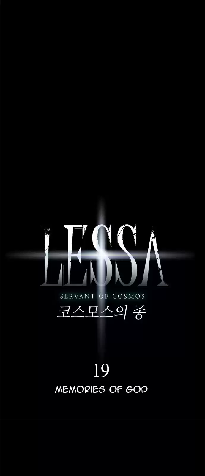 LESSA Servant of Cosmos Vol. 1 Ch. 19