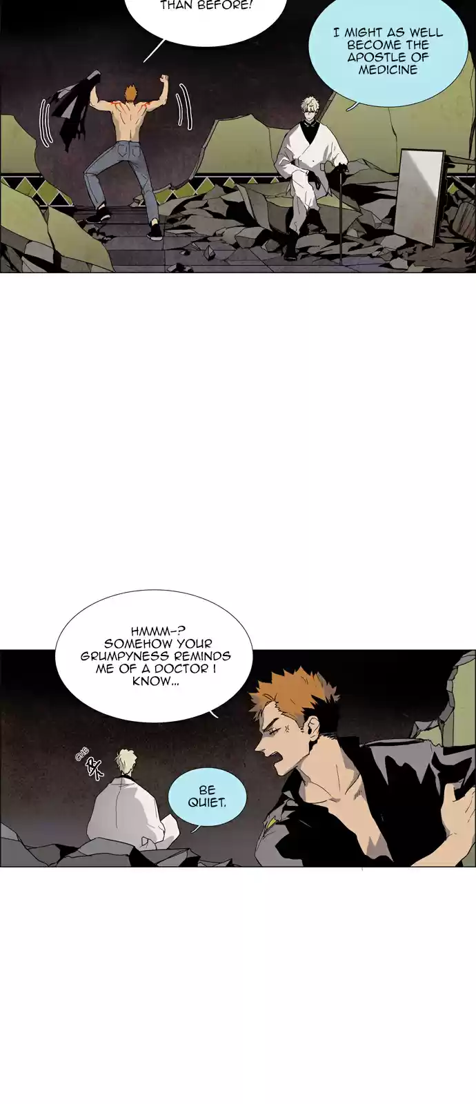 LESSA Servant of Cosmos Vol. 1 Ch. 19