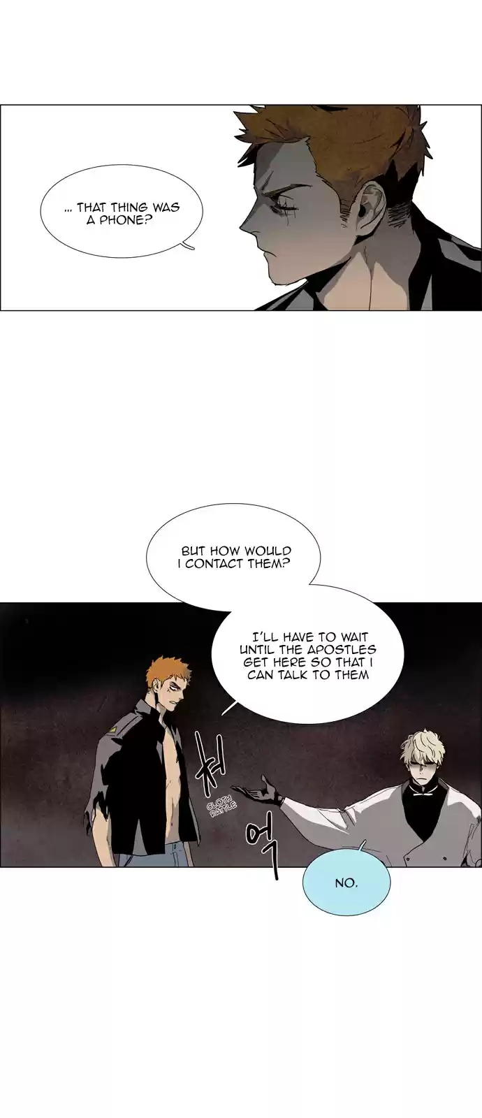 LESSA Servant of Cosmos Vol. 1 Ch. 19