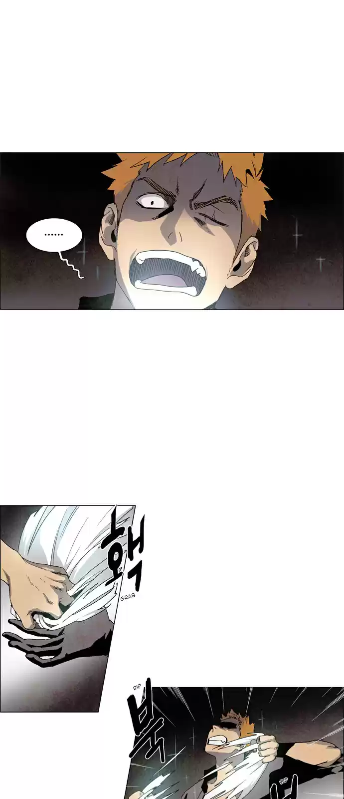 LESSA Servant of Cosmos Vol. 1 Ch. 19