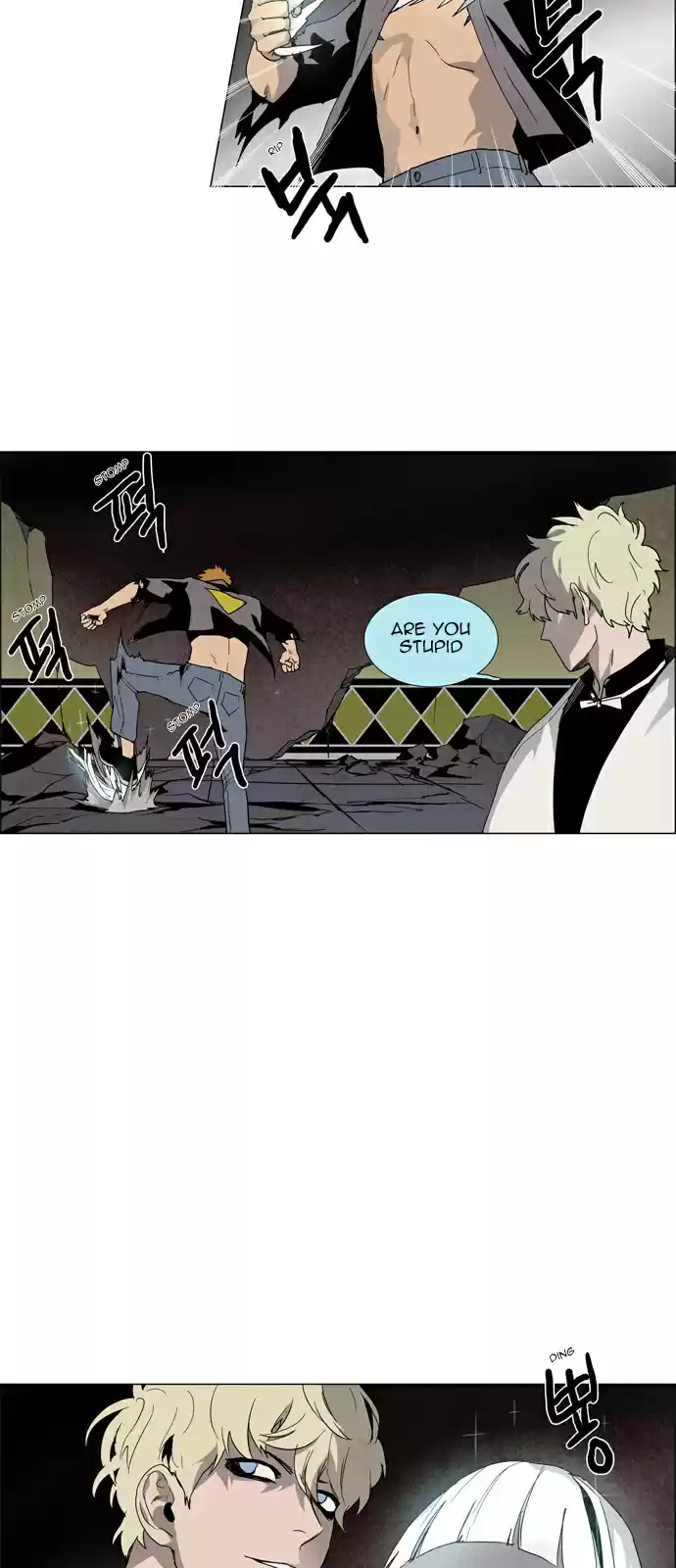 LESSA Servant of Cosmos Vol. 1 Ch. 19