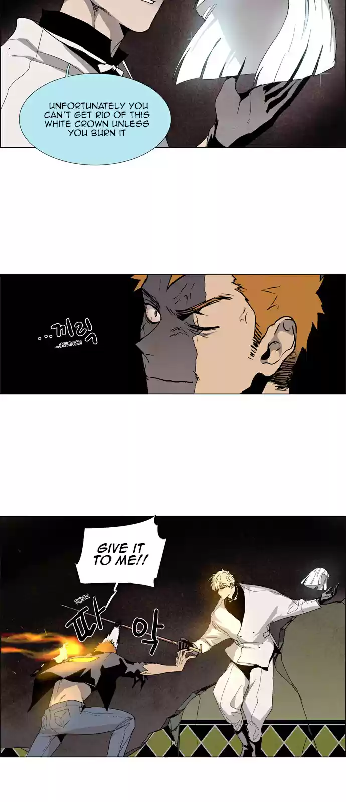 LESSA Servant of Cosmos Vol. 1 Ch. 19