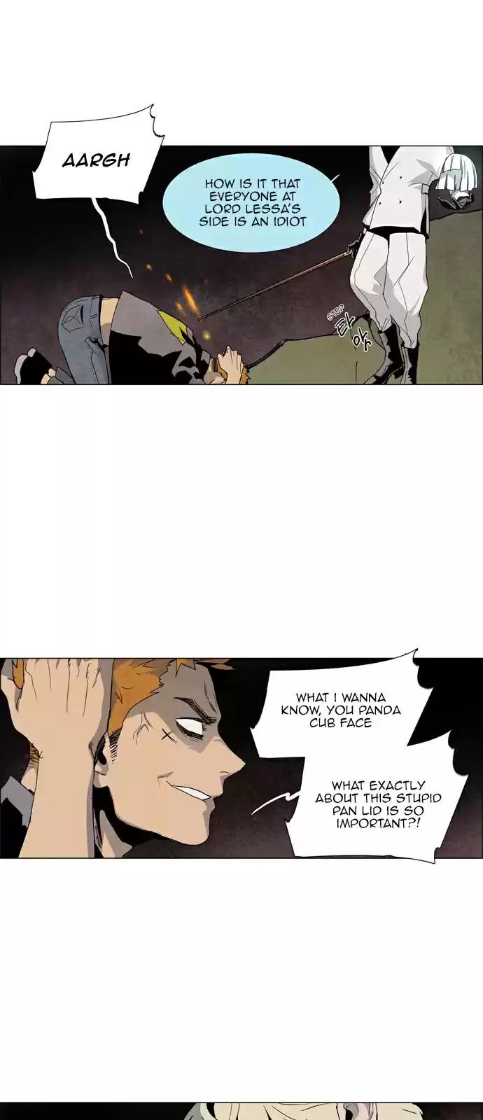 LESSA Servant of Cosmos Vol. 1 Ch. 19