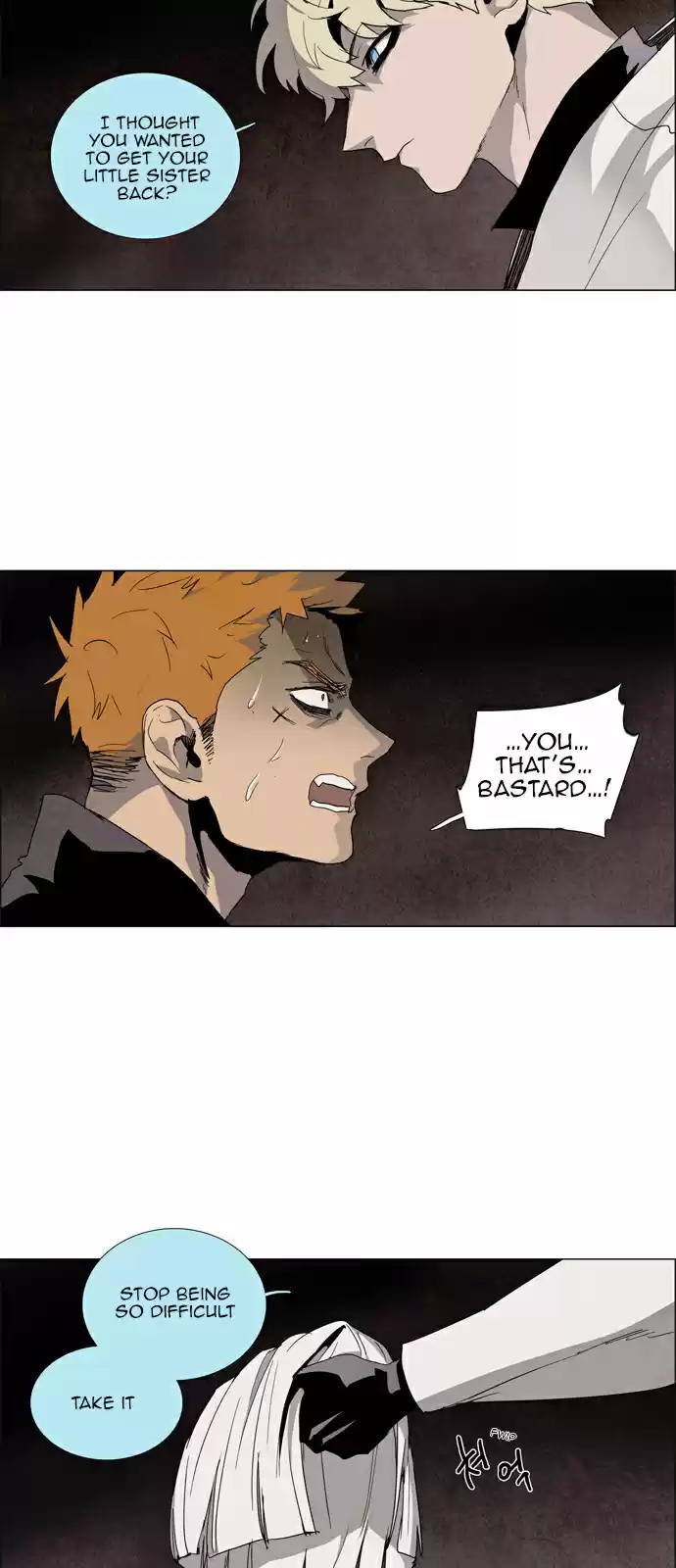 LESSA Servant of Cosmos Vol. 1 Ch. 19