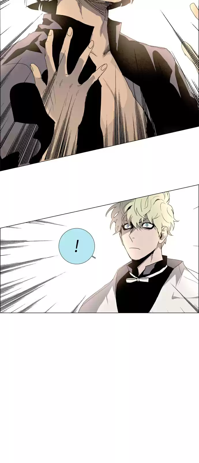 LESSA Servant of Cosmos Vol. 1 Ch. 19