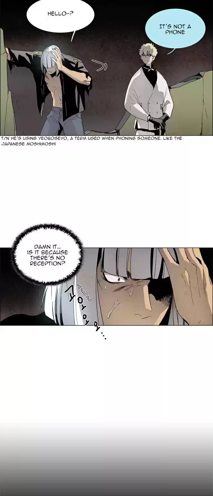 LESSA Servant of Cosmos Vol. 1 Ch. 19