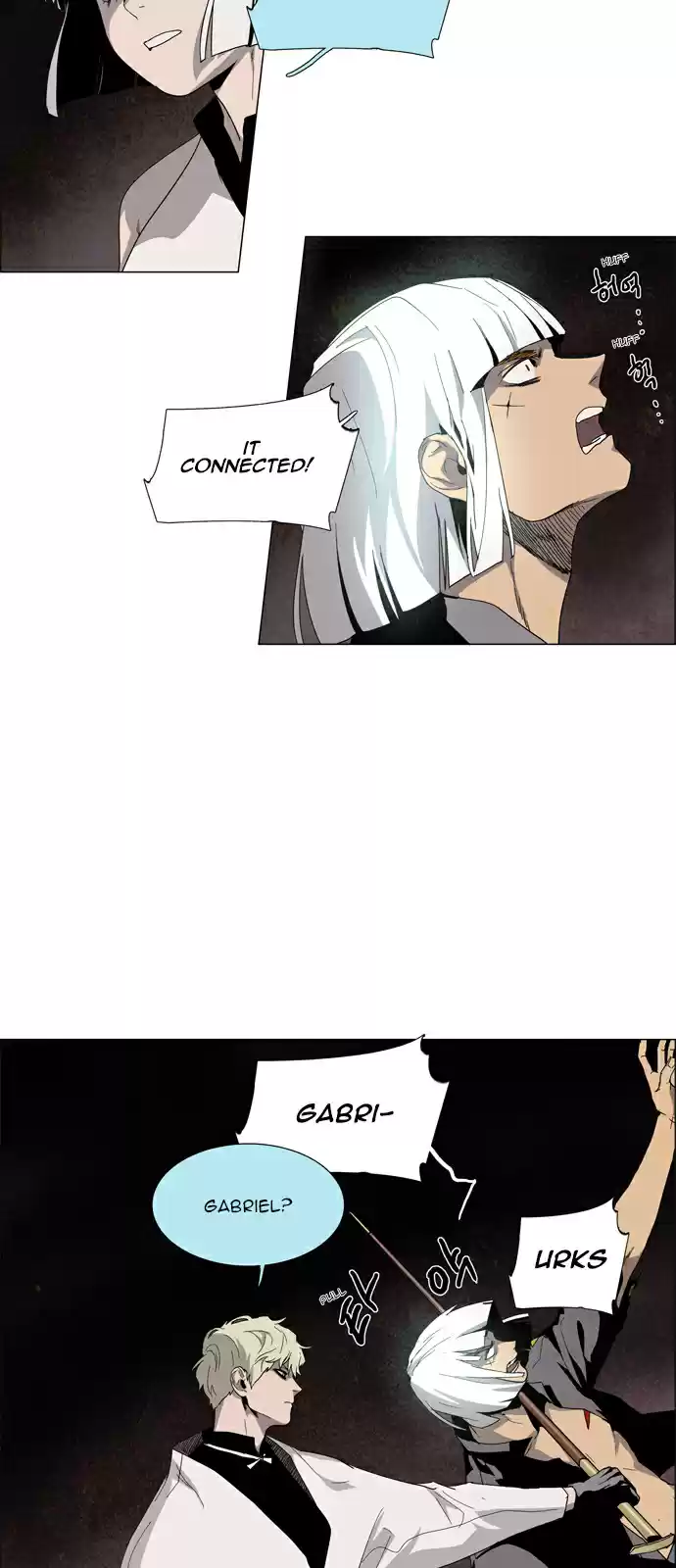 LESSA Servant of Cosmos Vol. 1 Ch. 19