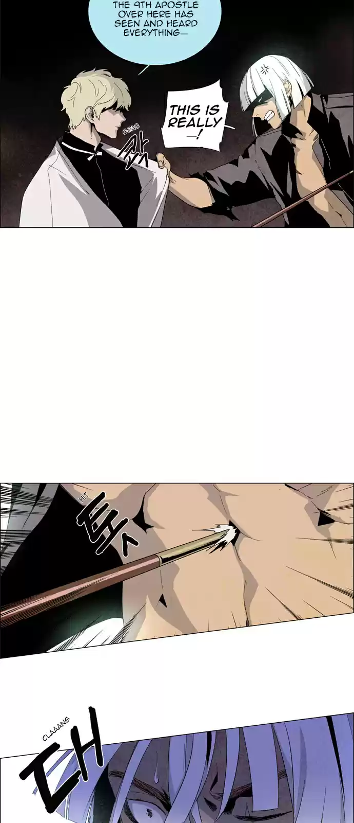 LESSA Servant of Cosmos Vol. 1 Ch. 19