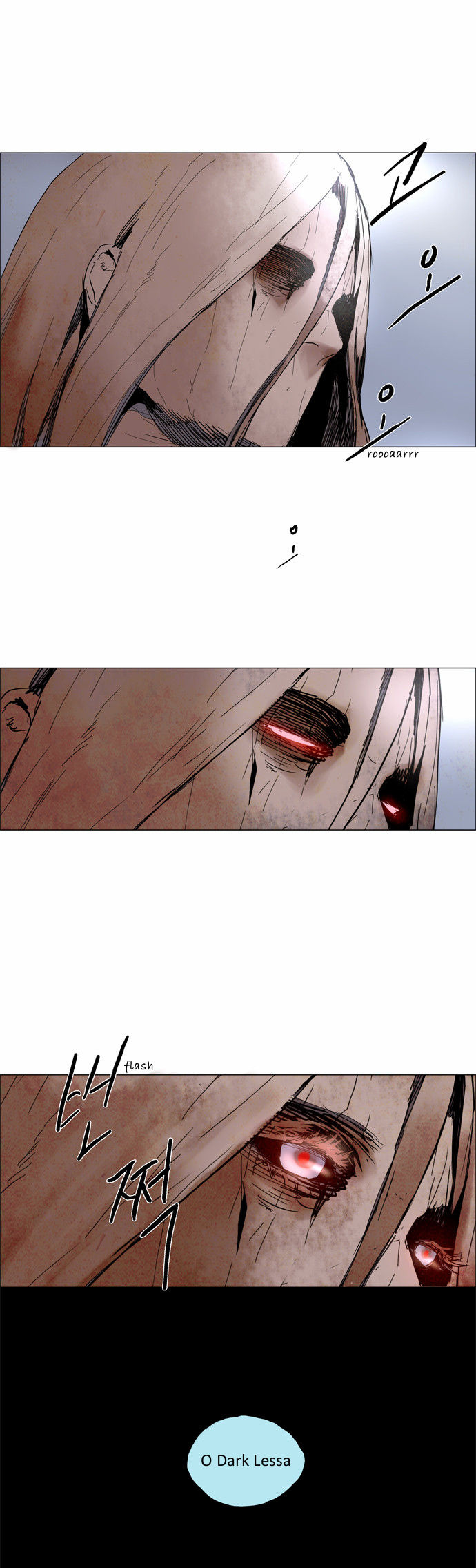 Lessa the Crimson Knight 108