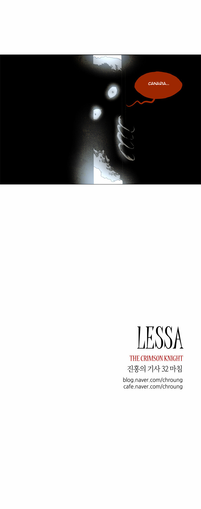 LESSA - The Crimson Knight Vol.1 Ch.32