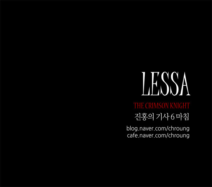 LESSA - The Crimson Knight Vol.1 Ch.6