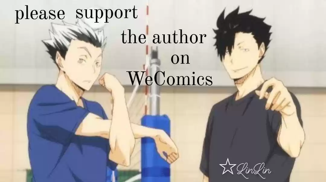 Let's Have A Baby Dragon Chapter 100