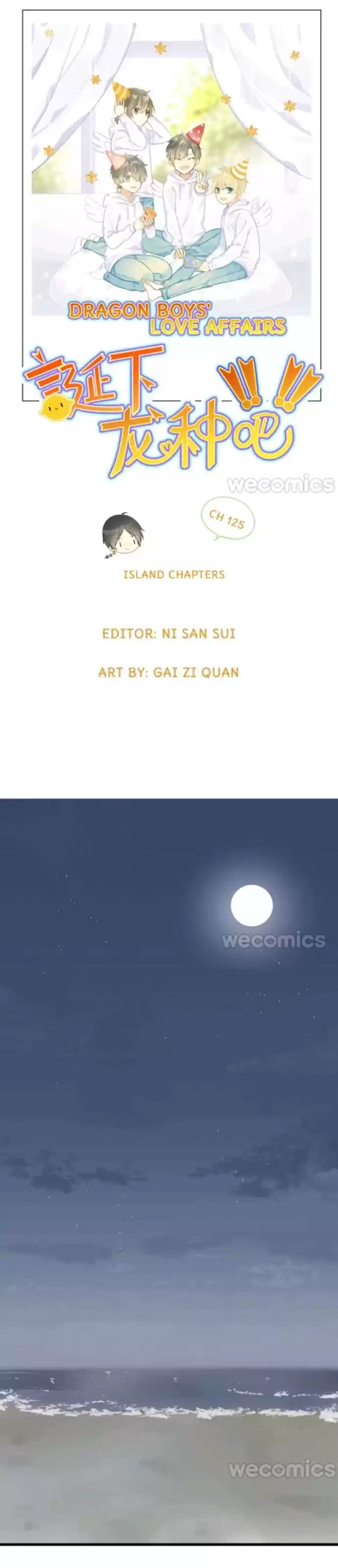 Let's Have A Baby Dragon Chapter 104