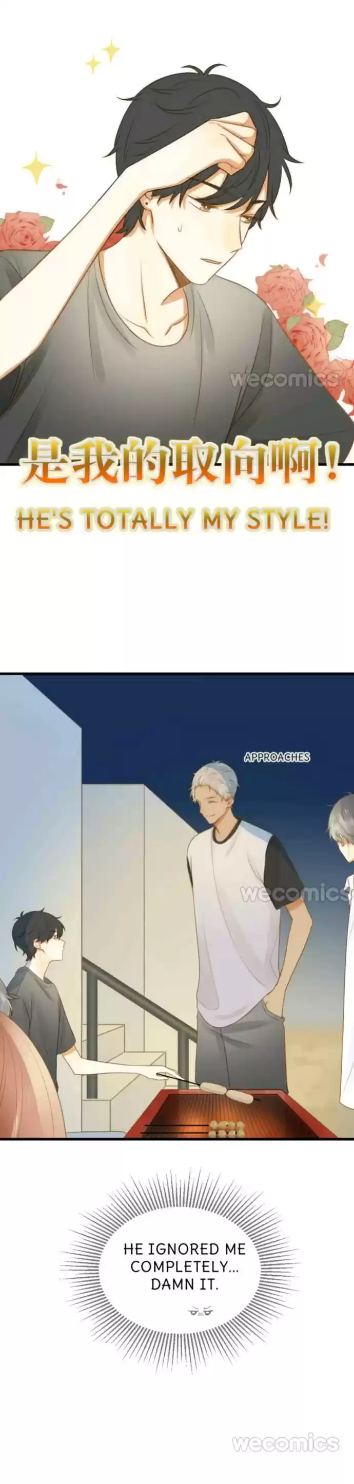 Let's Have A Baby Dragon Chapter 104