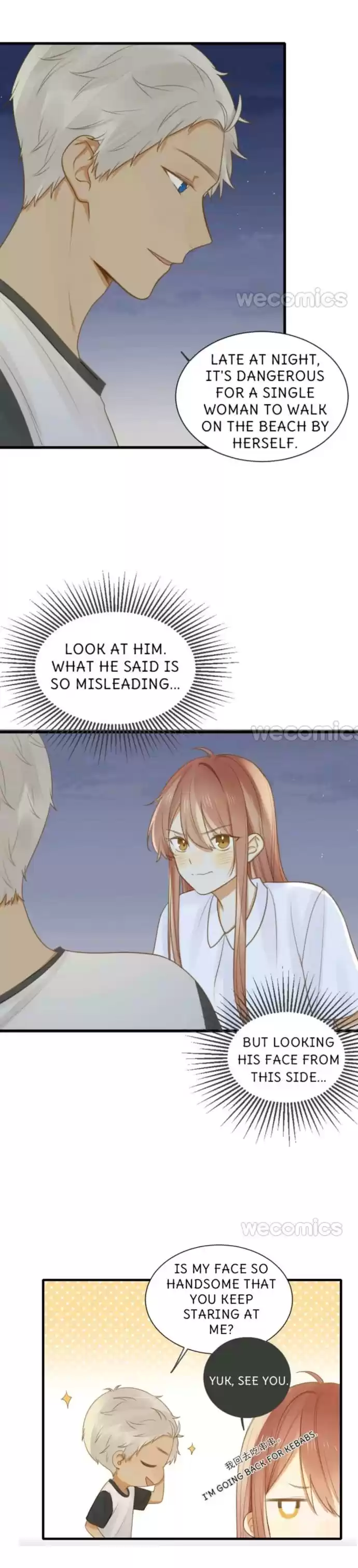 Let's Have A Baby Dragon Chapter 104