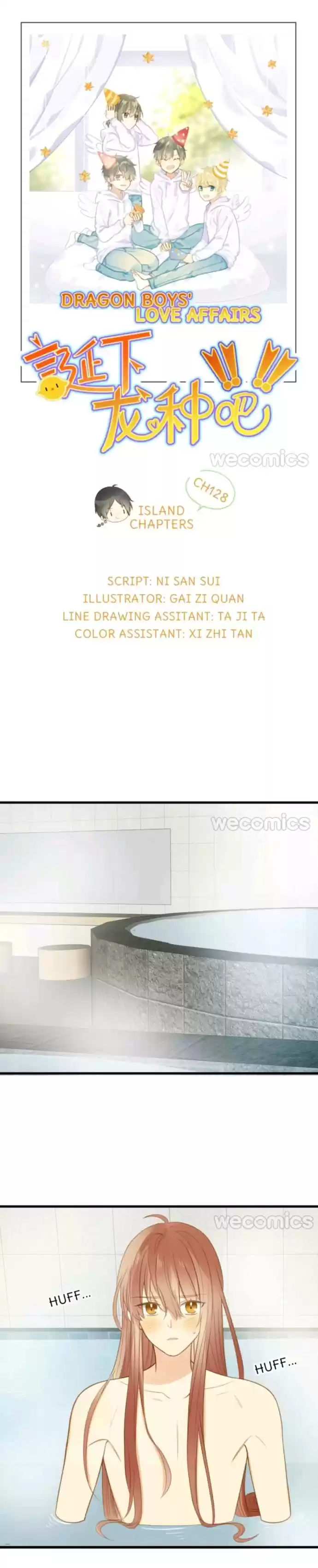 Let's Have A Baby Dragon Chapter 107