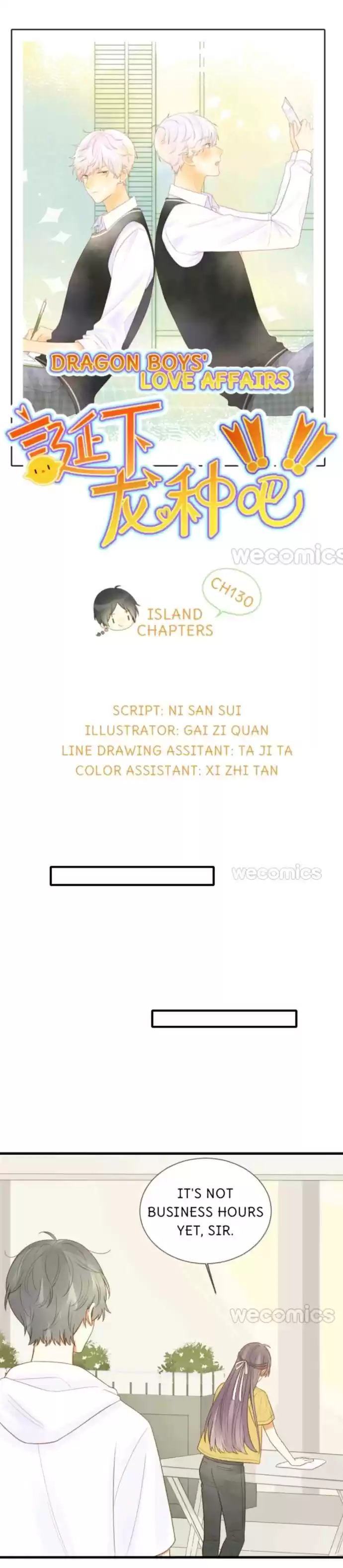 Let's Have A Baby Dragon Chapter 109