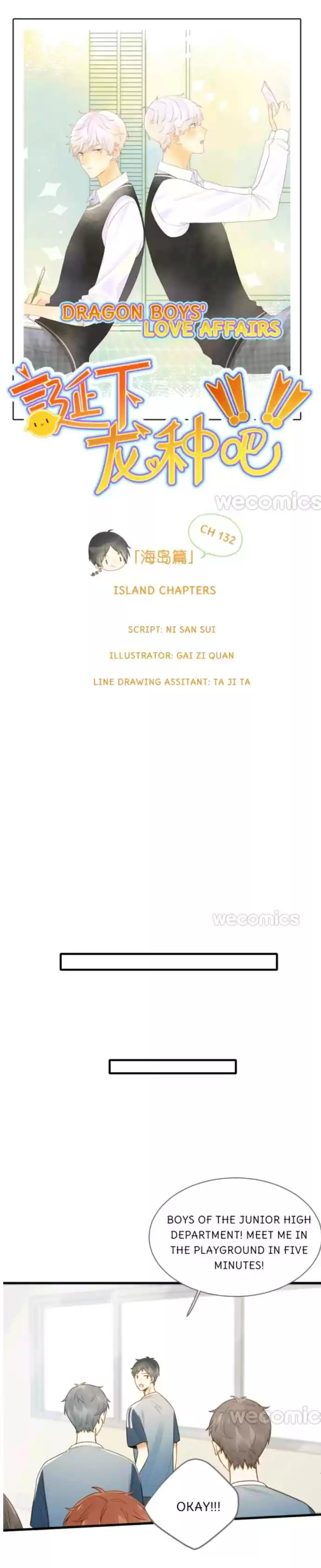 Let's Have A Baby Dragon Chapter 111