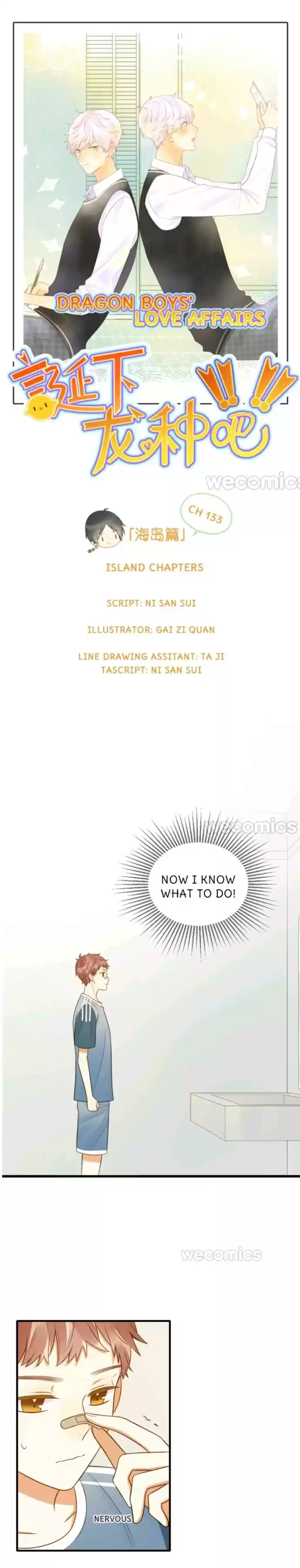 Let's Have A Baby Dragon Chapter 112