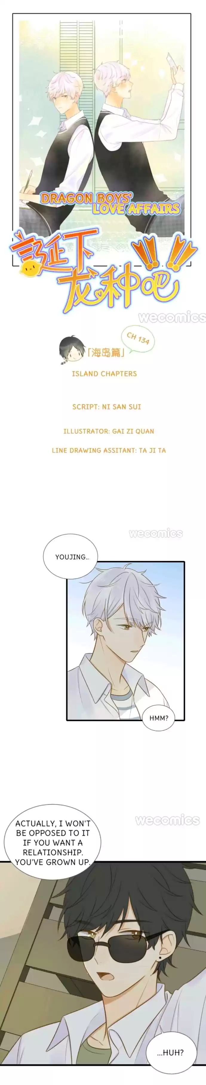 Let's Have A Baby Dragon Chapter 113