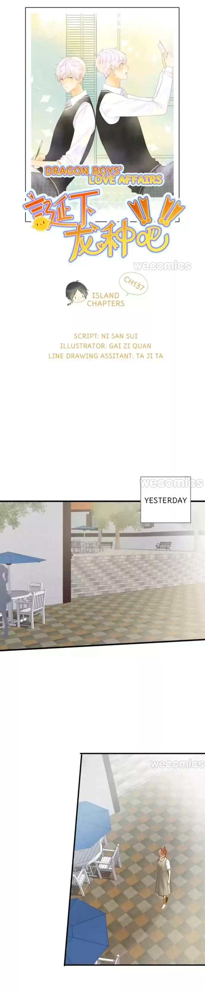 Let's Have A Baby Dragon Chapter 115