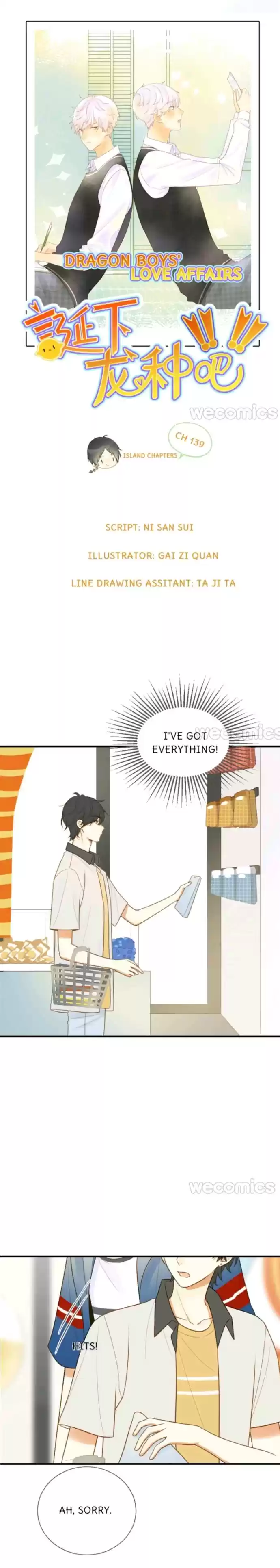 Let's Have A Baby Dragon Chapter 116