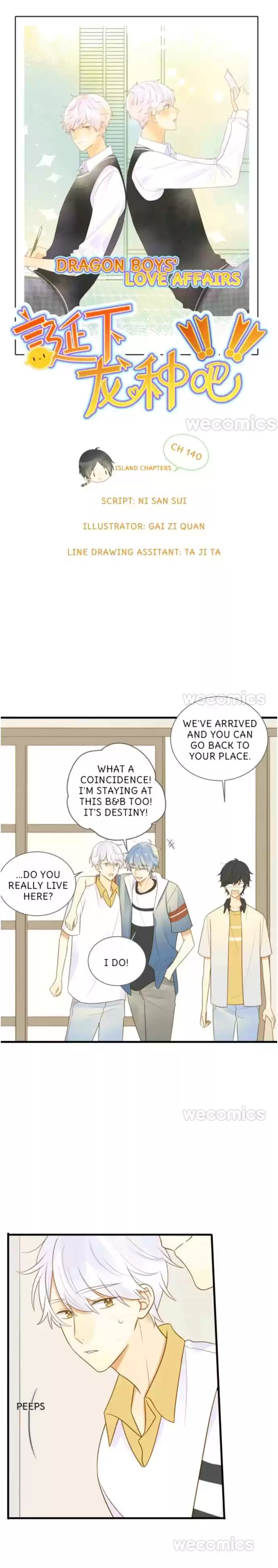 Let's Have A Baby Dragon Chapter 117