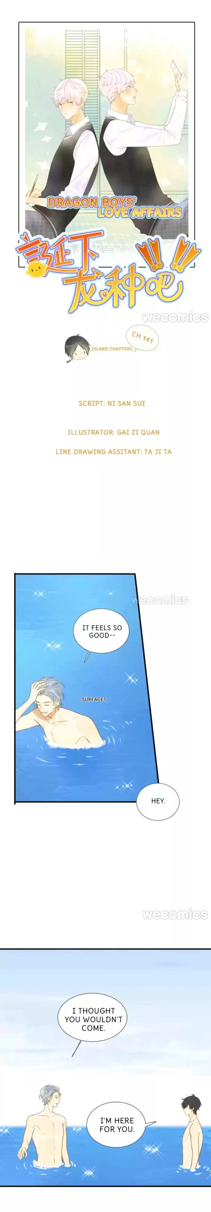 Let's Have A Baby Dragon Chapter 117