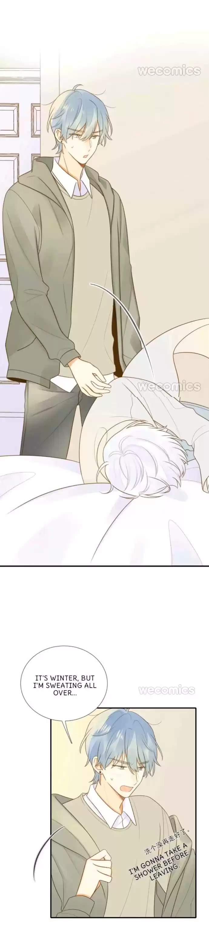 Let's Have A Baby Dragon Chapter 117