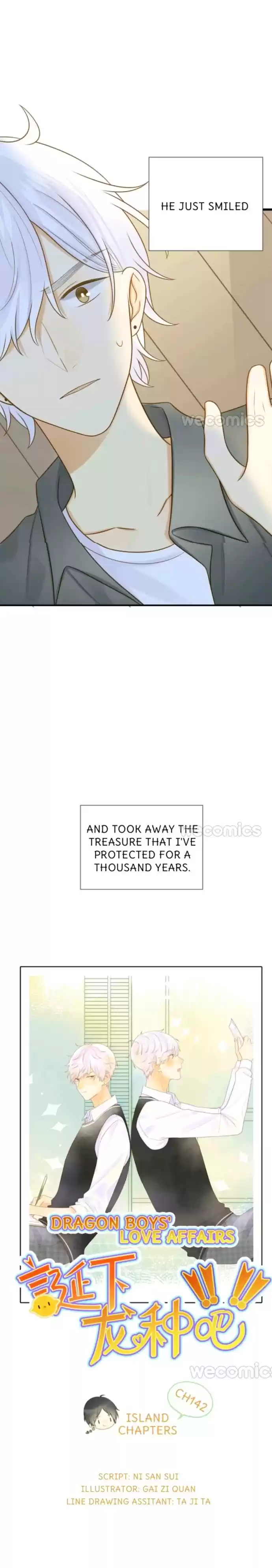 Let's Have A Baby Dragon Chapter 118