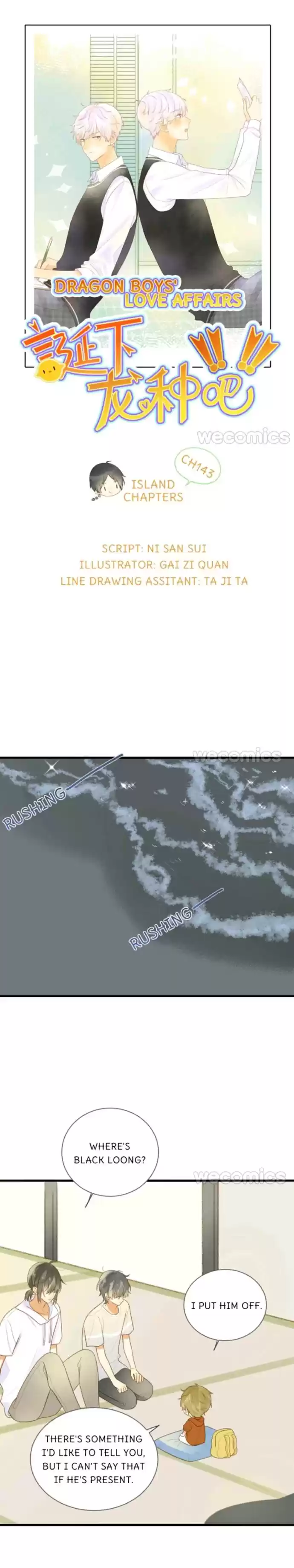 Let's Have A Baby Dragon Chapter 119