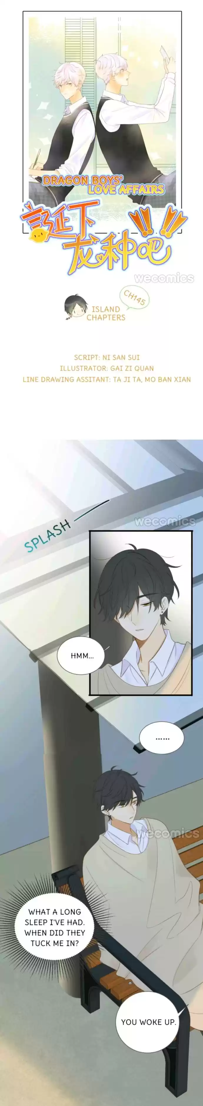 Let's Have A Baby Dragon Chapter 120