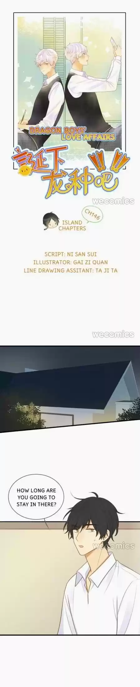 Let's Have A Baby Dragon Chapter 121