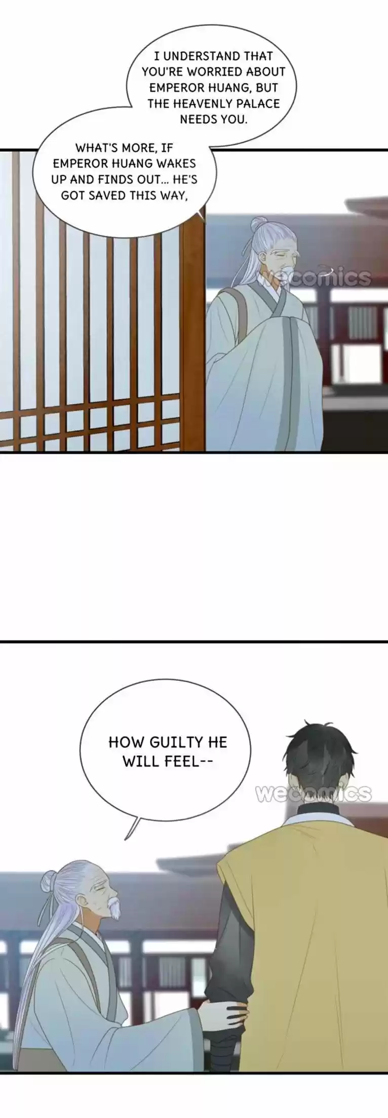 Let's Have A Baby Dragon Chapter 123