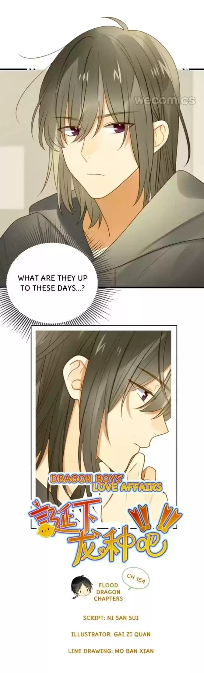 Let's Have A Baby Dragon Chapter 126