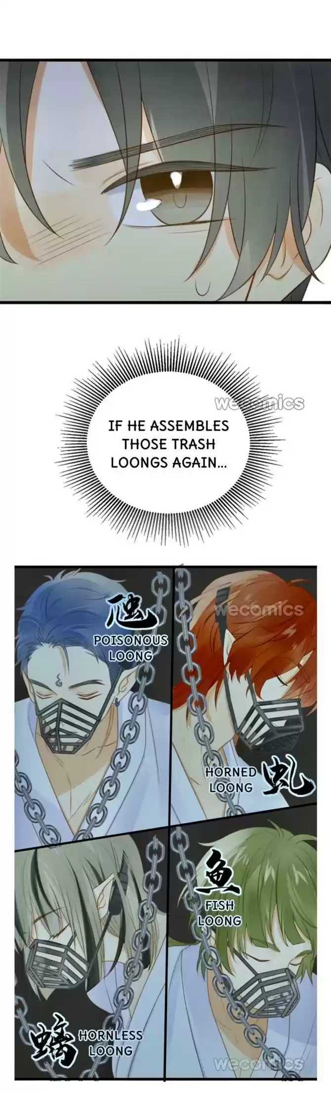 Let's Have A Baby Dragon Chapter 128