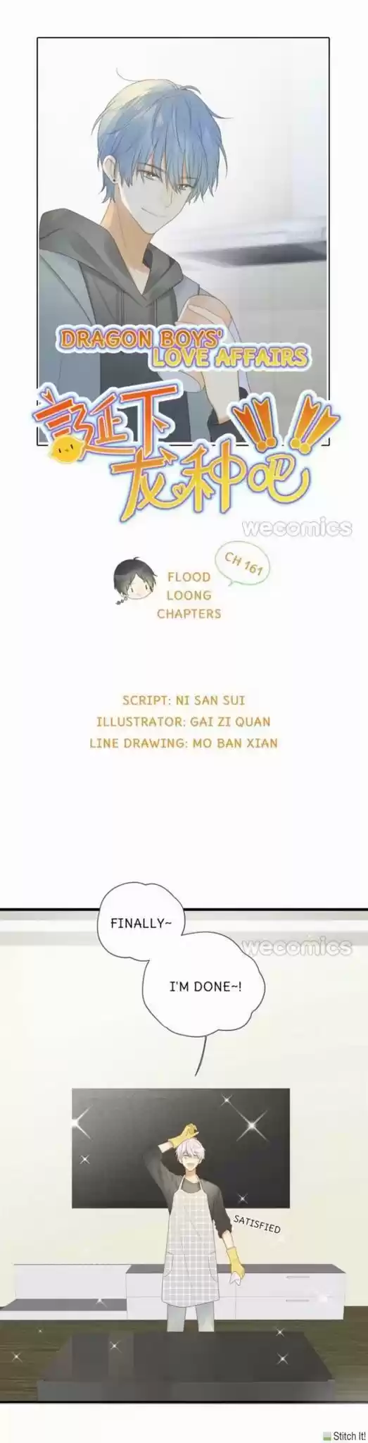 Let's Have A Baby Dragon Chapter 131