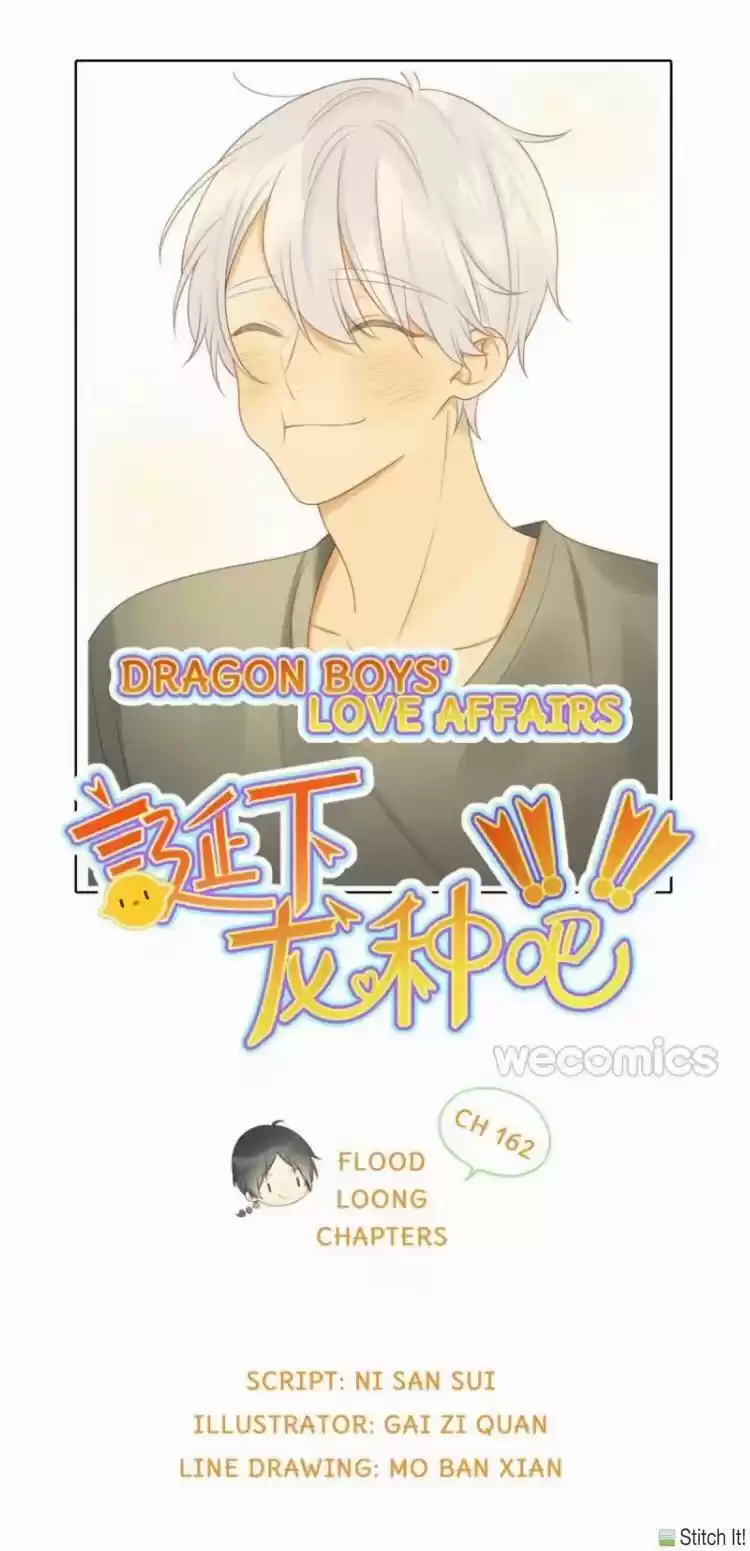 Let's Have A Baby Dragon Chapter 132