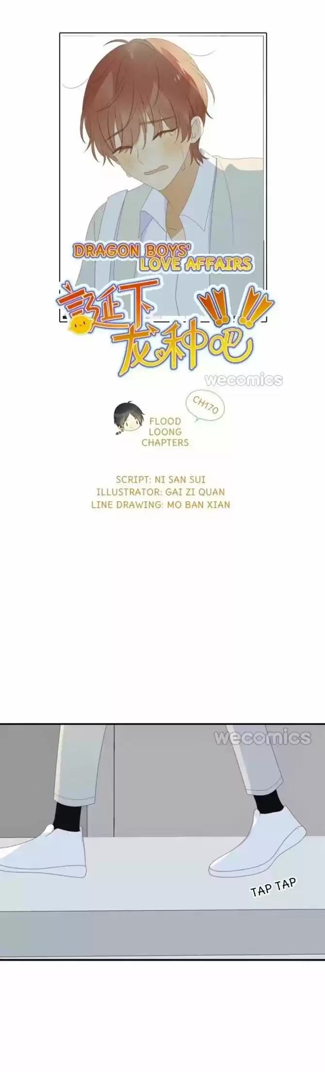 Let's Have A Baby Dragon Chapter 137